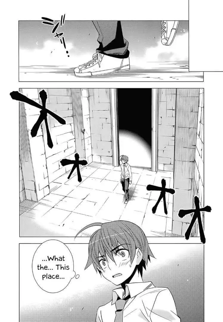 Improper Capture Method of Classmates ANDamp; Labyrinth Chapter 2 37